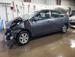 Vehiculos salvage en venta de Copart Elgin, IL: 2008 Toyota Prius