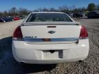 2007 Chevrolet Impala LT