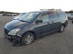 2005 Honda Odyssey Touring