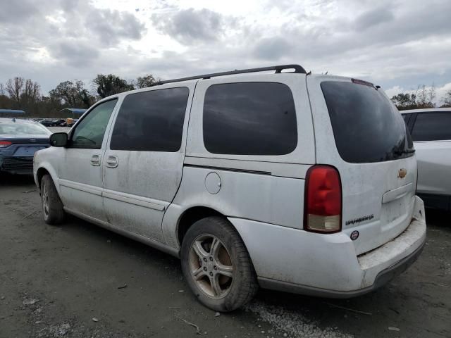 2005 Chevrolet Uplander LS