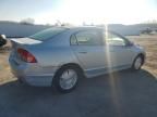 2008 Honda Civic Hybrid