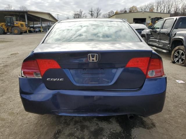 2008 Honda Civic EX