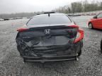 2017 Honda Civic EXL