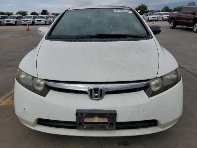 2006 Honda Civic Hybrid