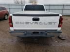 2005 Chevrolet Silverado K1500