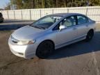 2006 Honda Civic LX