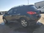 2009 Nissan Murano S