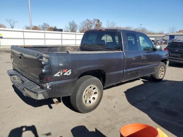 2005 Chevrolet Silverado K1500