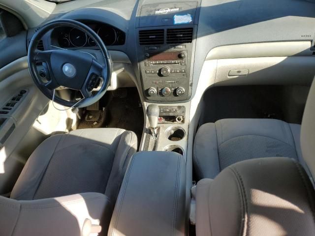 2009 Saturn Outlook XE