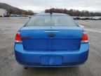 2010 Ford Focus SEL