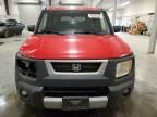 2005 Honda Element EX