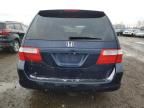 2006 Honda Odyssey EXL