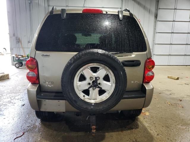 2003 Jeep Liberty Limited