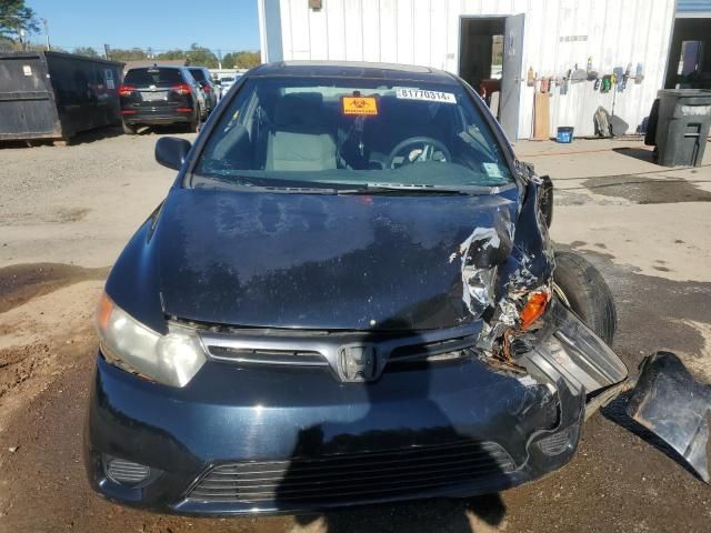 2007 Honda Civic EX