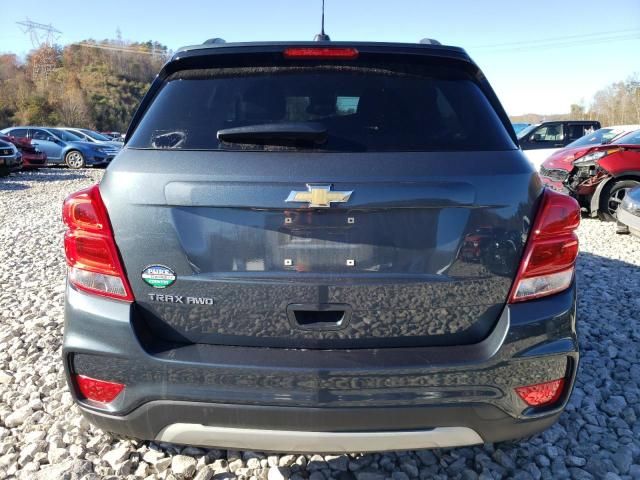 2022 Chevrolet Trax 1LT