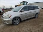 2006 Honda Odyssey Touring