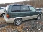 1998 Mazda MPV Wagon