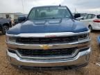 2018 Chevrolet Silverado C1500 LT