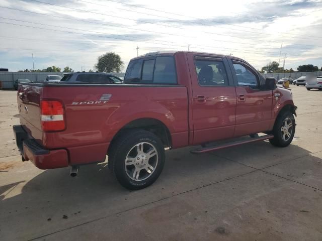 2007 Ford F150 Supercrew