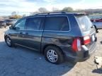 2005 Honda Odyssey EXL