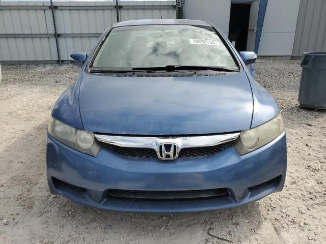 2009 Honda Civic Hybrid