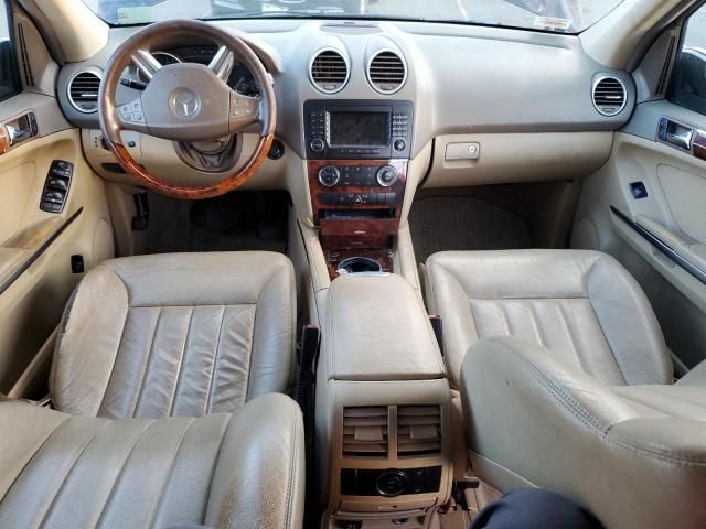 2006 Mercedes-Benz ML 350