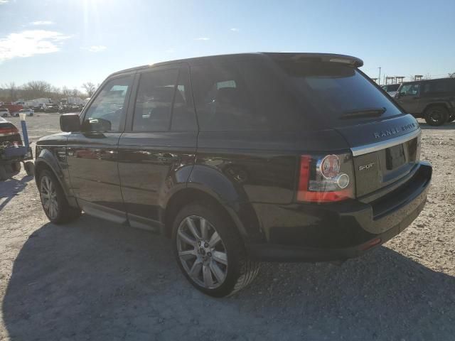 2013 Land Rover Range Rover Sport HSE Luxury