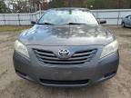 2008 Toyota Camry CE