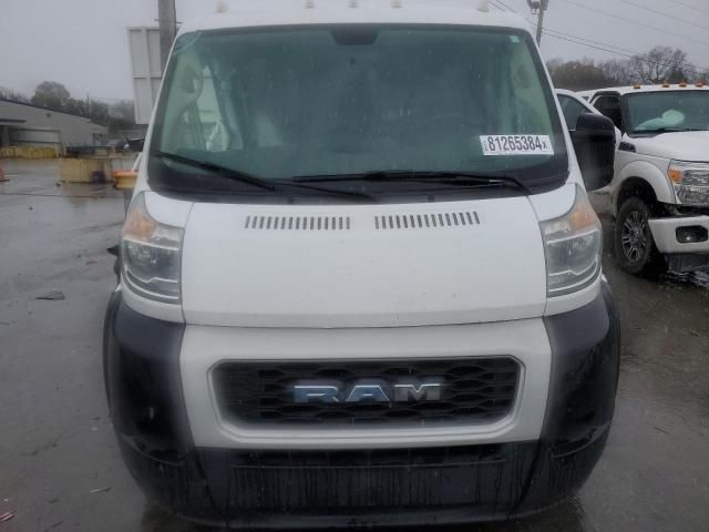 2019 Dodge RAM Promaster 1500 1500 Standard