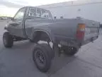 1989 Toyota Pickup 1/2 TON Short Wheelbase SR5