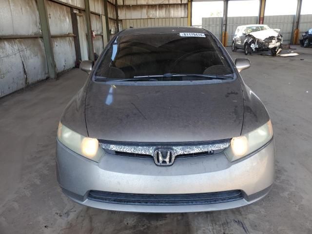 2008 Honda Civic EX