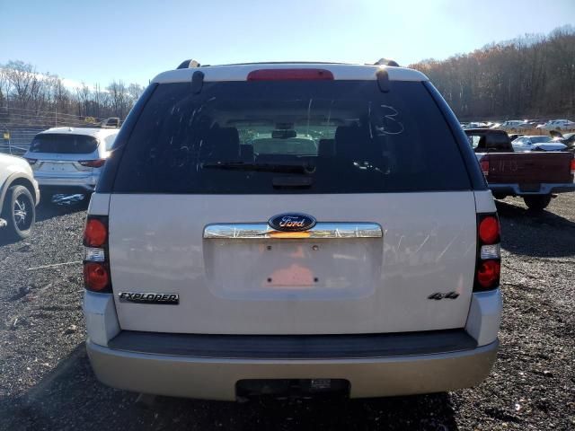 2008 Ford Explorer Eddie Bauer