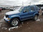 2006 Jeep Liberty Limited