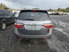 2011 Honda Odyssey EXL