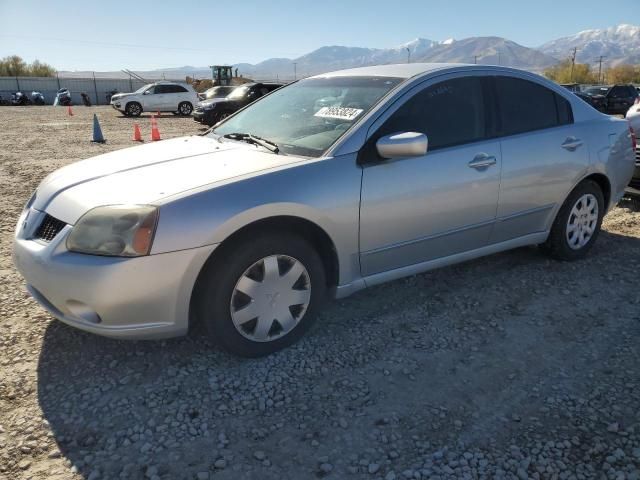 2006 Mitsubishi Galant ES Medium