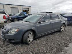 2009 Chevrolet Malibu 2LT en venta en Earlington, KY