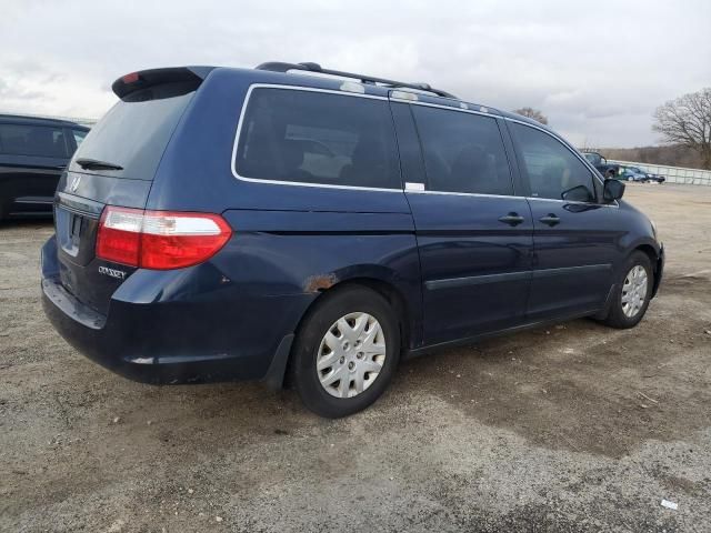 2005 Honda Odyssey LX