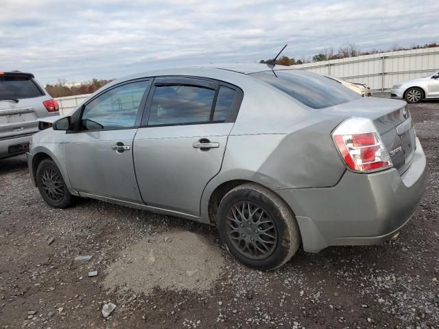 2007 Nissan Sentra 2.0