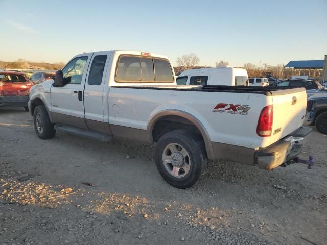 2006 Ford F250 Super Duty