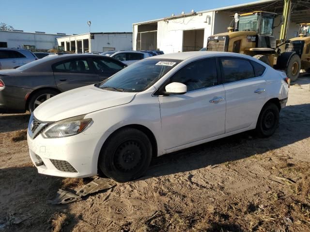 2019 Nissan Sentra S