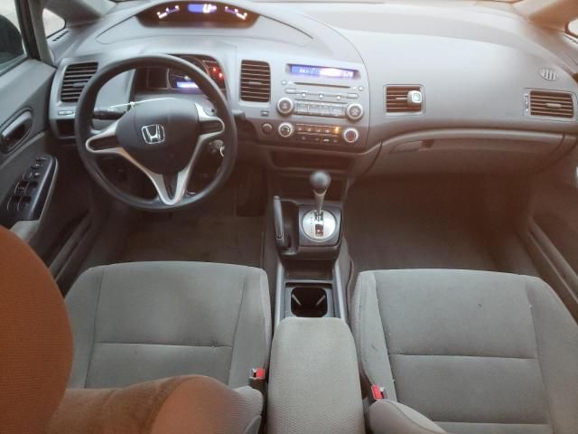 2010 Honda Civic DX