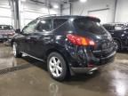 2009 Nissan Murano S