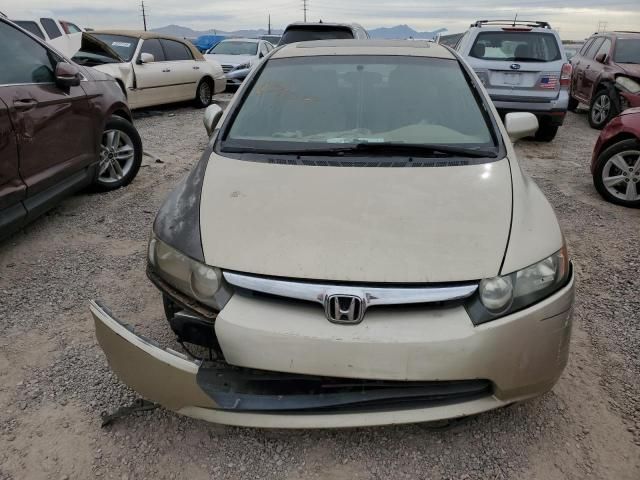 2007 Honda Civic EX