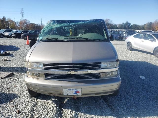 2003 Chevrolet Astro