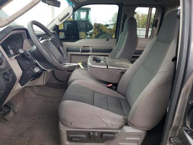 2009 Ford F250 Super Duty