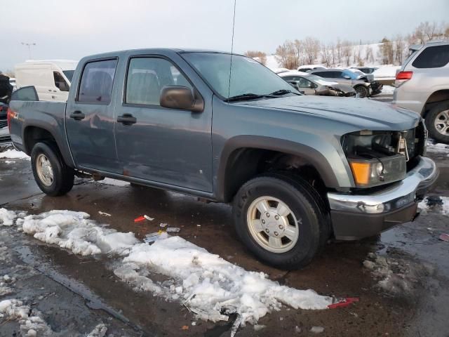 2006 Chevrolet Colorado