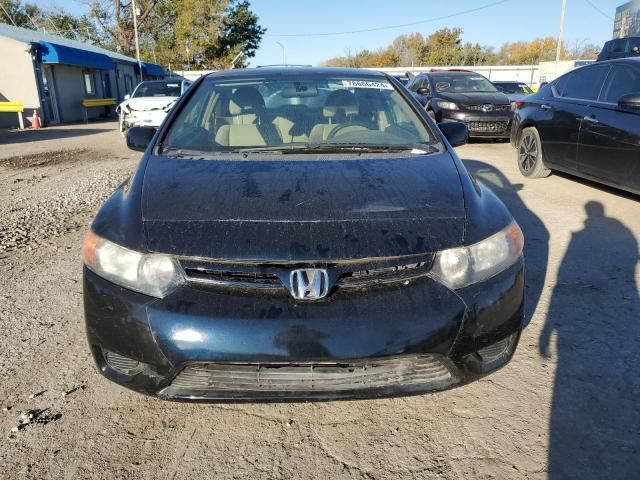 2006 Honda Civic LX