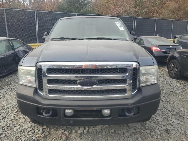 2005 Ford F250 Super Duty