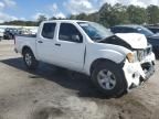 2012 Nissan Frontier S