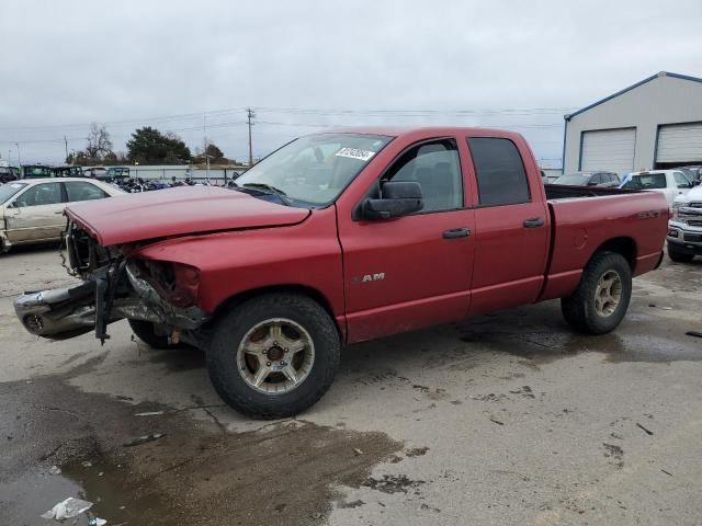 2008 Dodge RAM 1500 ST